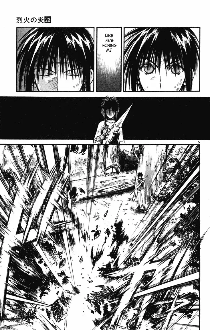 Flame of Recca Chapter 223 5